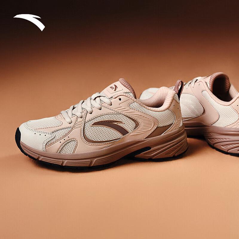 

Anta AT804 Women s Retro Casual Running Shoes 36