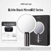 AMIRO O2 Series LED Daylight Makeup Mirror
