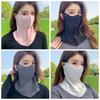 UV Protection Sunscreen Mask Solid Color Sunscreen Face Scarf Elastic Ice Silk Mask  Windproof