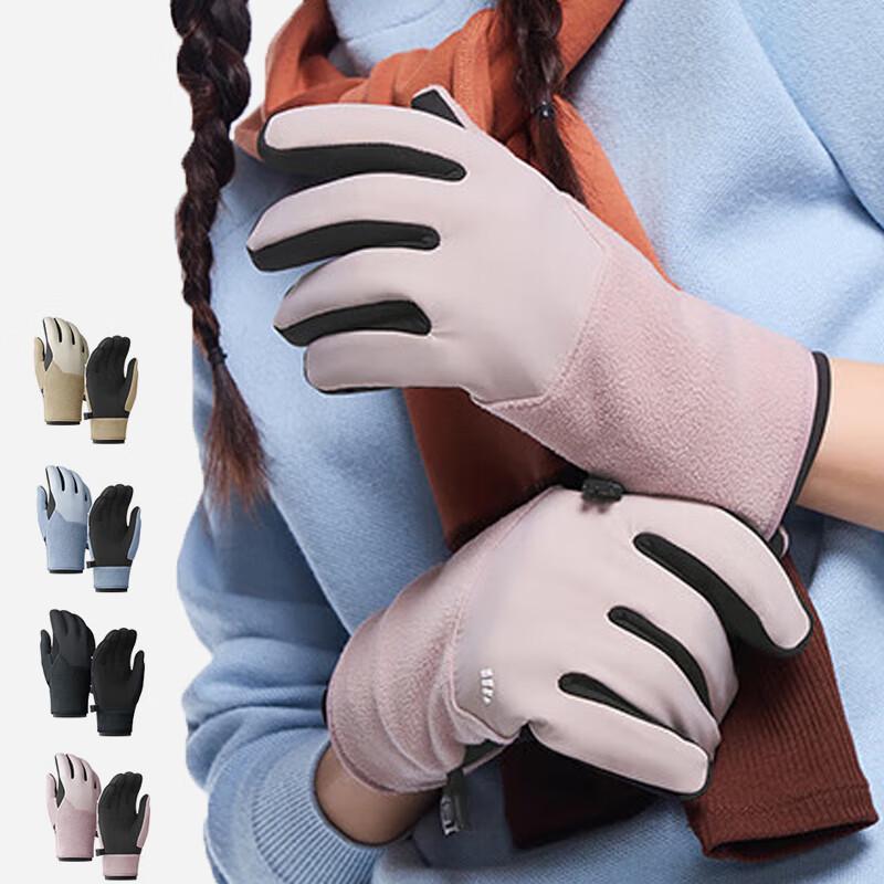 Beneunder Velvet-feel Warm Touchscreen Gloves