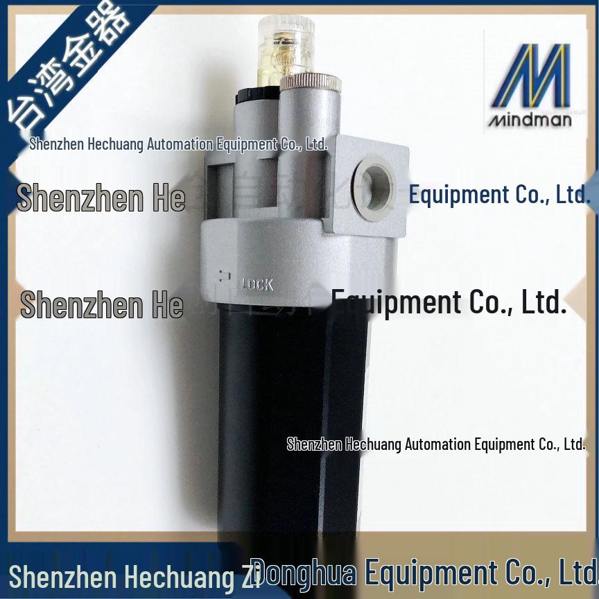 Taiwan Goldware MINDMAN Oil Mist Lubricator MAL401-10A - Genuine Product Available