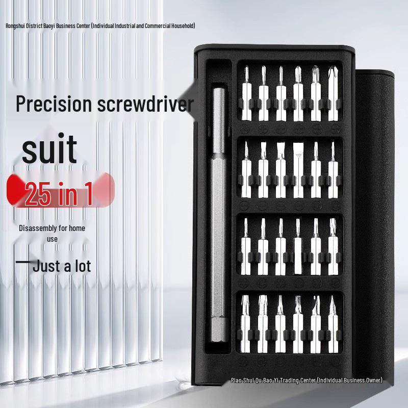 Multifunctional Screwdriver Set for Computer and Mobile Phone Repair