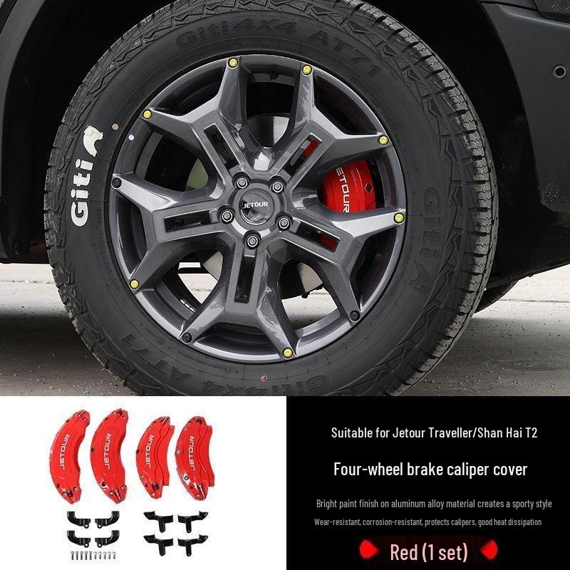 

Jetour Traveller Aluminum Brake Caliper Cover Set for Wheel Hub Enhancement - Shan Hai T2 Edition