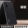 Für infinix GT 50 Pro Hülle Neu Hart Mode Für Magsafe Magnetisch Anti-Rutsch Stoßfest Schutzhülle Für infinix GT 50 Pro Schale