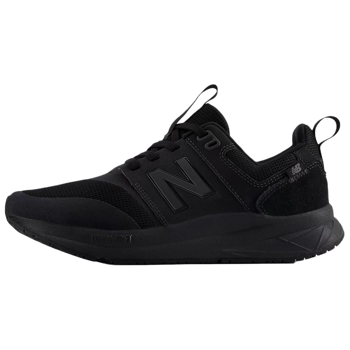New Balance Dynasoft 900 v2 Black UA900AB2 EU 39.5