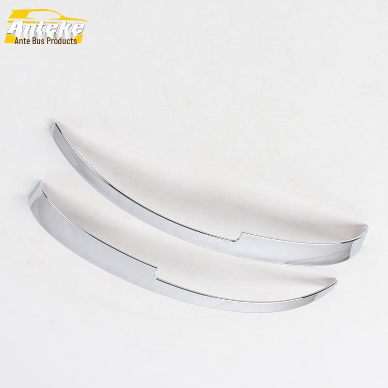 Borgward BX5 Rearview Mirror Chrome Trim Strip - Car Accessory
