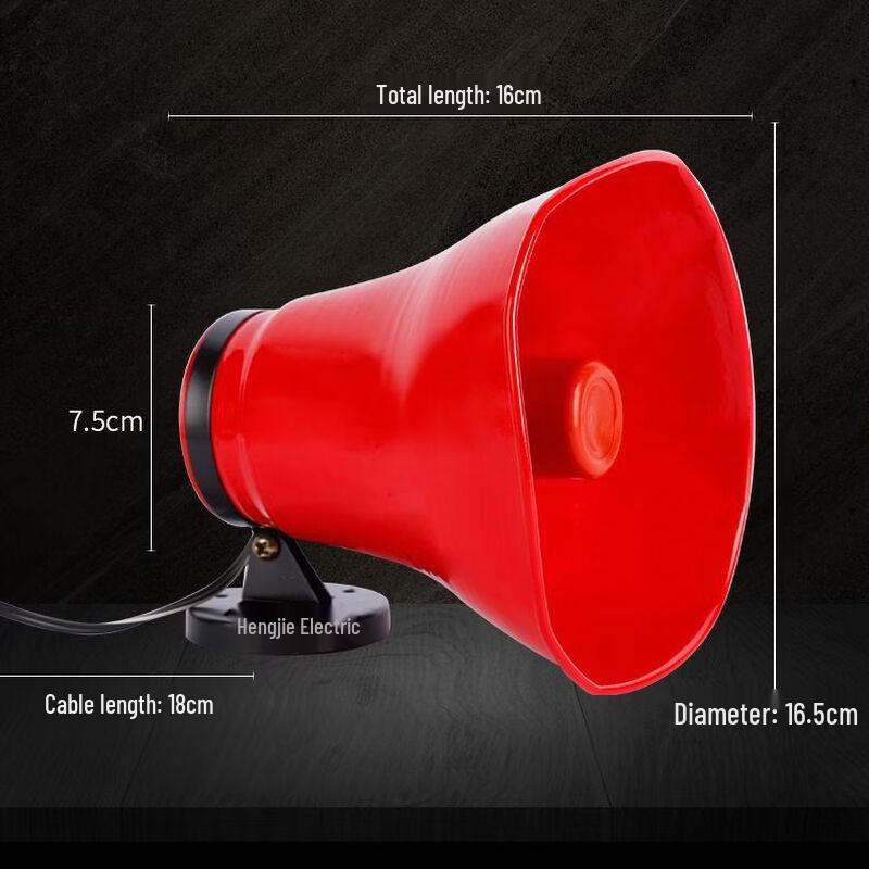 Brangdy Car Advertising Megaphone