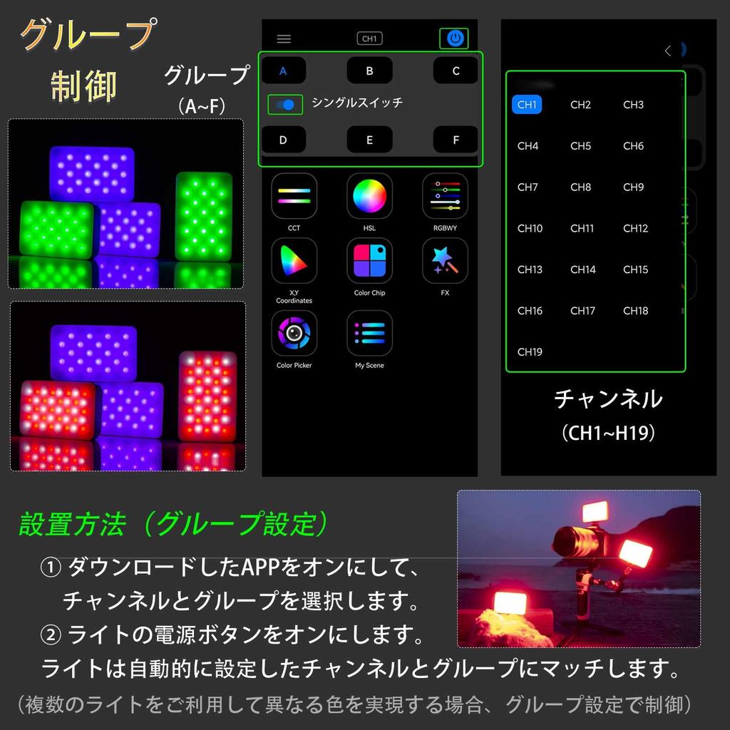 weeylite Mini Photography RGB Photography Pocket Ambient Smartphone App Color Extraction Lightweight and 60 CRI with for Smartphone YouTube Live Video