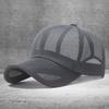 Summer hollow breathable mesh hat sun hat men's and women's outdoor travel sunshade sunscreen cap