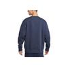 Nike Sportswear Club Stylish Comfortable Simple Solid Color Hoodie Men Hoodies FN3891-451