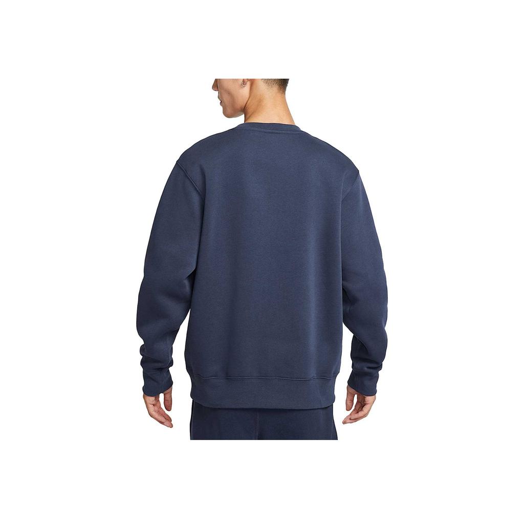 Nike Sportswear Club Stylish Comfortable Simple Solid Color Hoodie Men Hoodies FN3891-451
