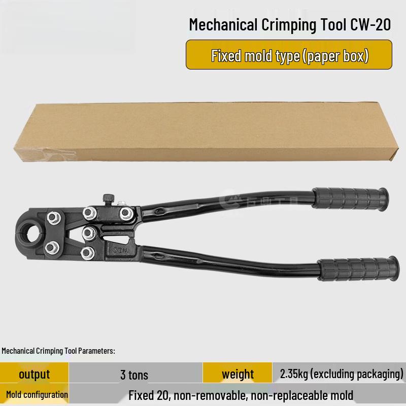 JPHZNB Stainless Steel Hydraulic Pipe Crimping Tool