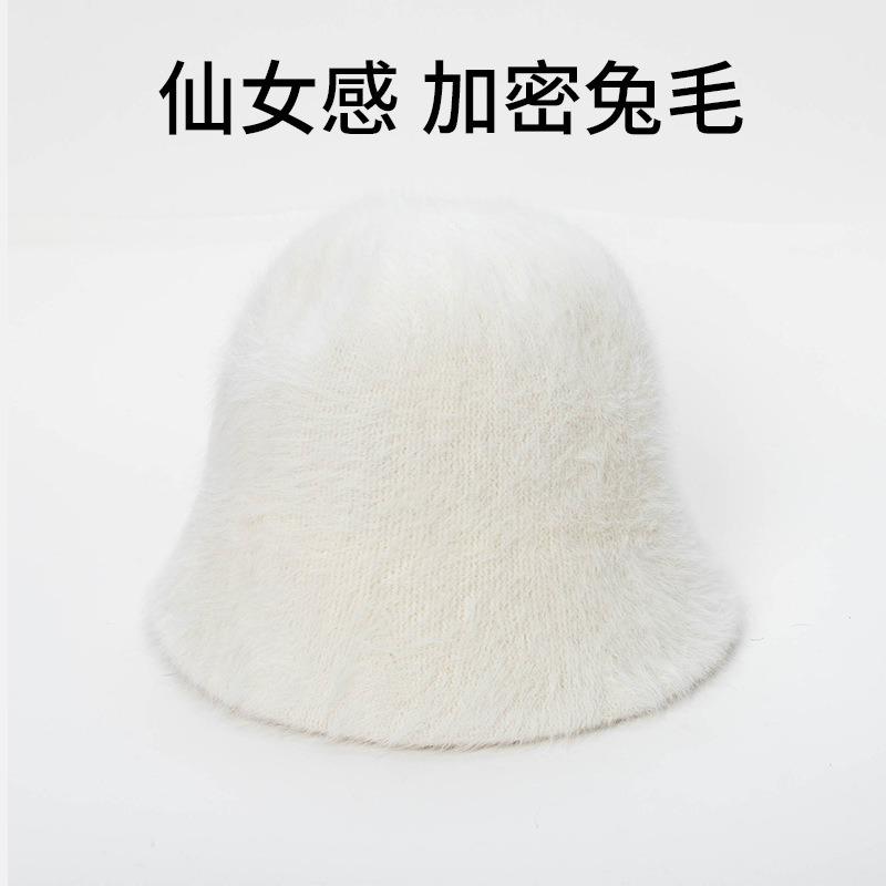 Gradual change colorful bucket hat female autumn and winter rabbit hair winter bucket hat plush warm hairy hat