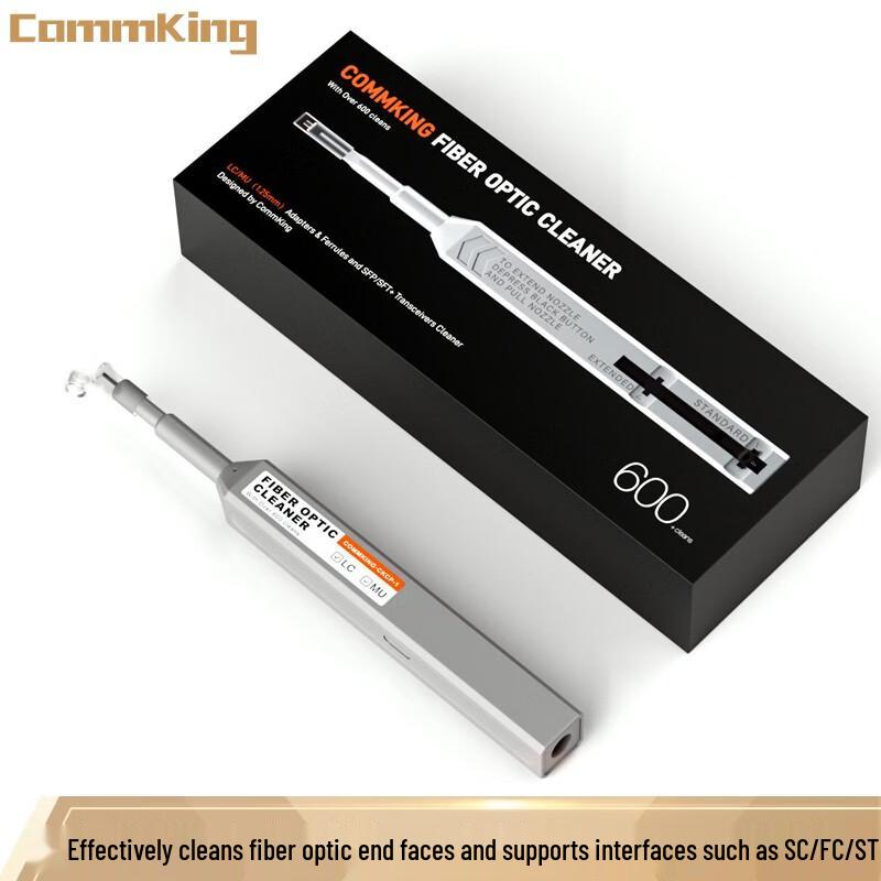 CommKing Fiber Optic Cleaning & Maintenance Tools
