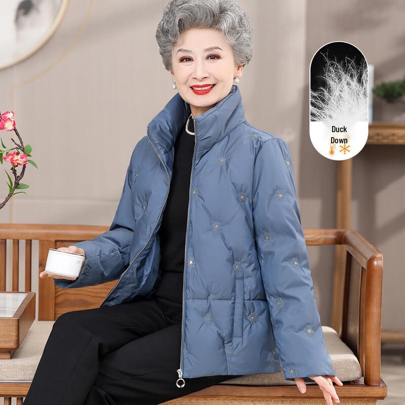 

YUZHAOLIN Женская стильная короткая зимняя куртка с пухом XL