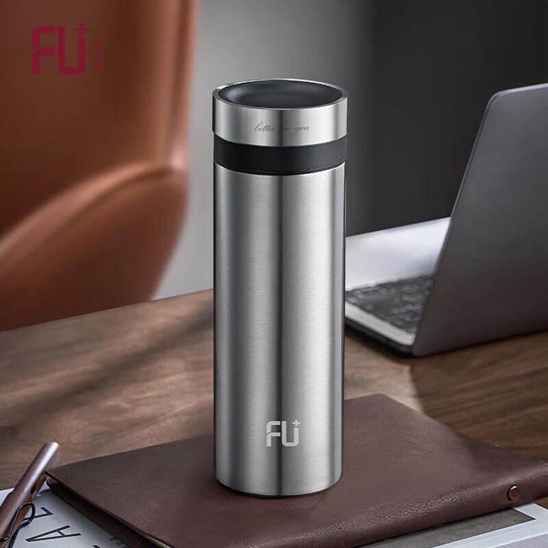FUGUANG FU Classic 400ml Insulated Vacuum Mug