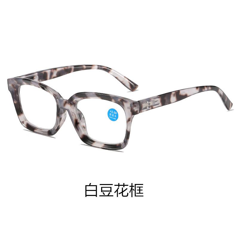 Fashion Reading Glasses Large Frame Anti Blue Light Trendy Eyewear Suitable Reading Books Retro Business Glasses for Man Women