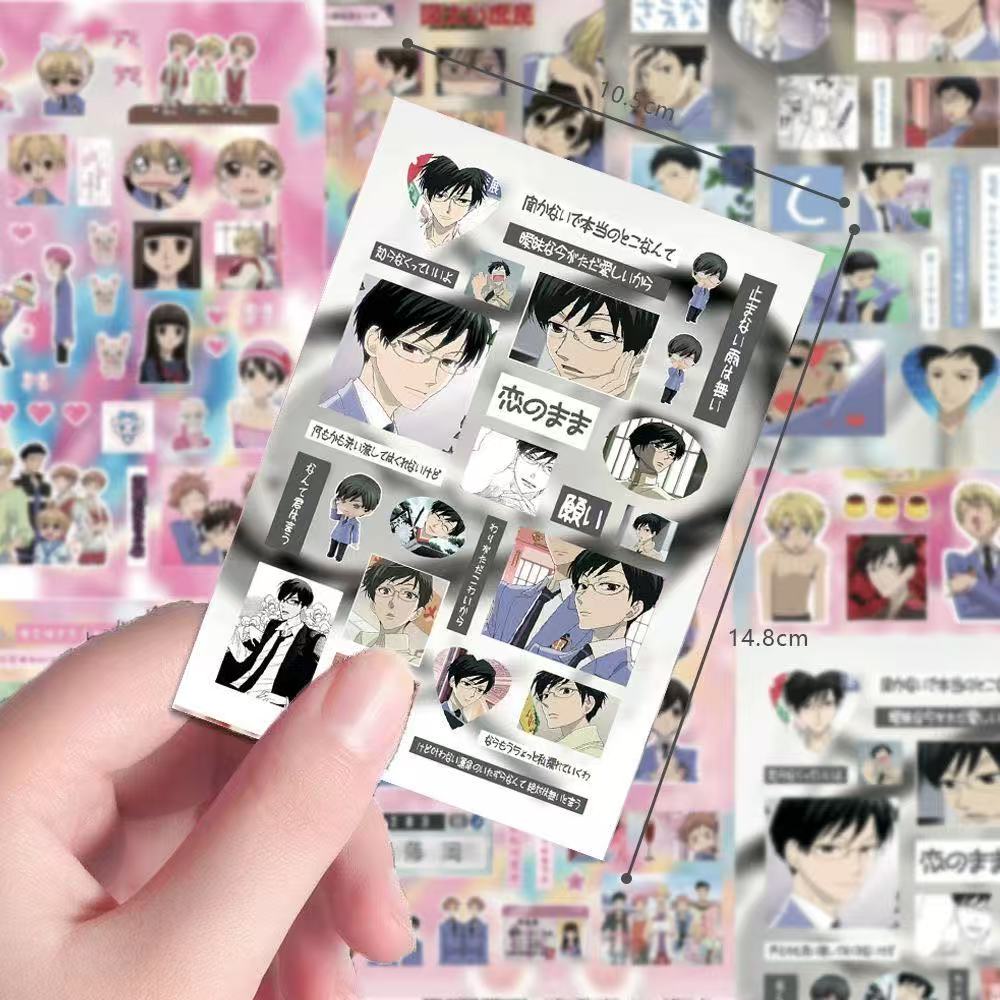 8PC Ouran High School Men's Public Relations Department Cutting Film Stickers Creative Decorative Material Children Sticker Gift