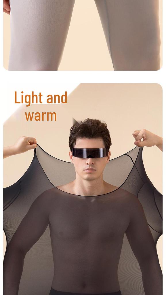 Men's Seamless Anti-static Lightweight Base Layer Set for Autumn & Winter