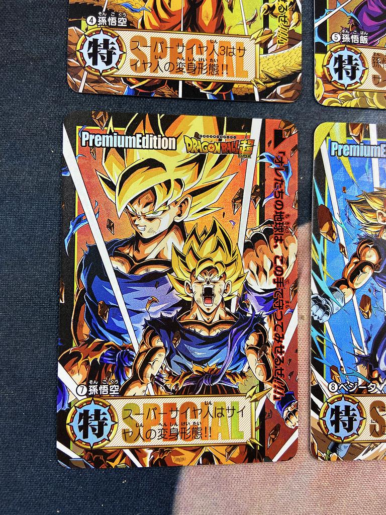 4 Stück/Set Dragon Ball DIY Selbstkontrolle Sammeln Unterschrift Sammel-Flash-Karte Anime Cartoon Geschenk
