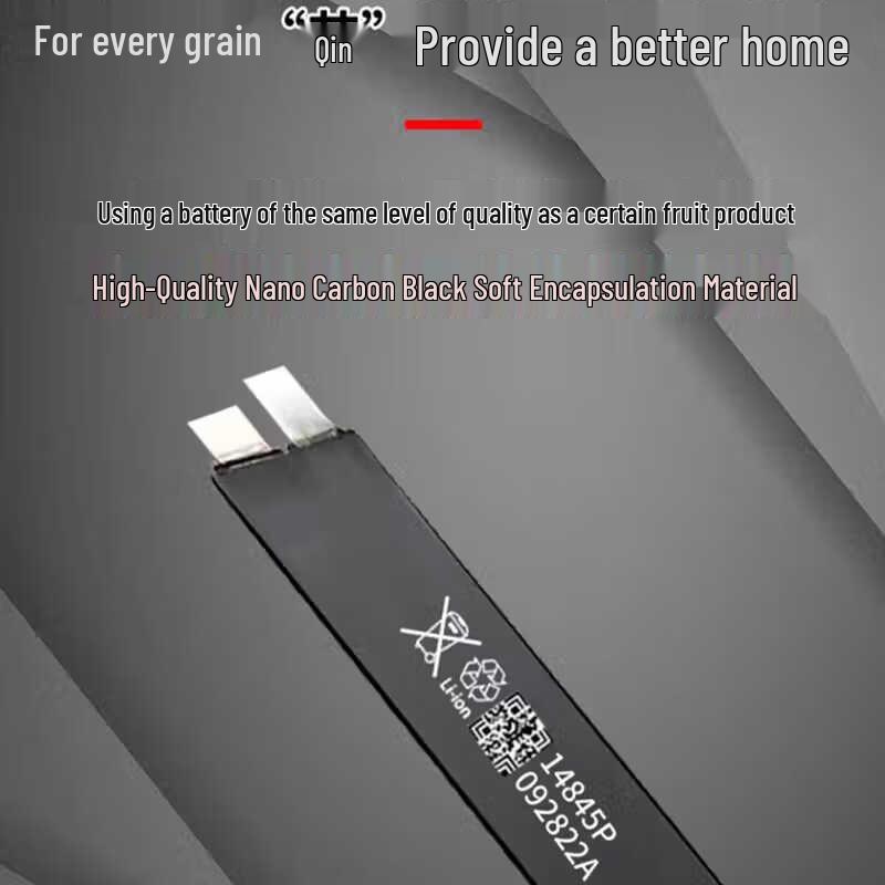 FPV Drone Lipo Battery
