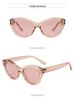 High-End Retro Cat Eye Sunglasses - Women's 2026 Korean Style, Small Frame, UV Protection for Men & Women
