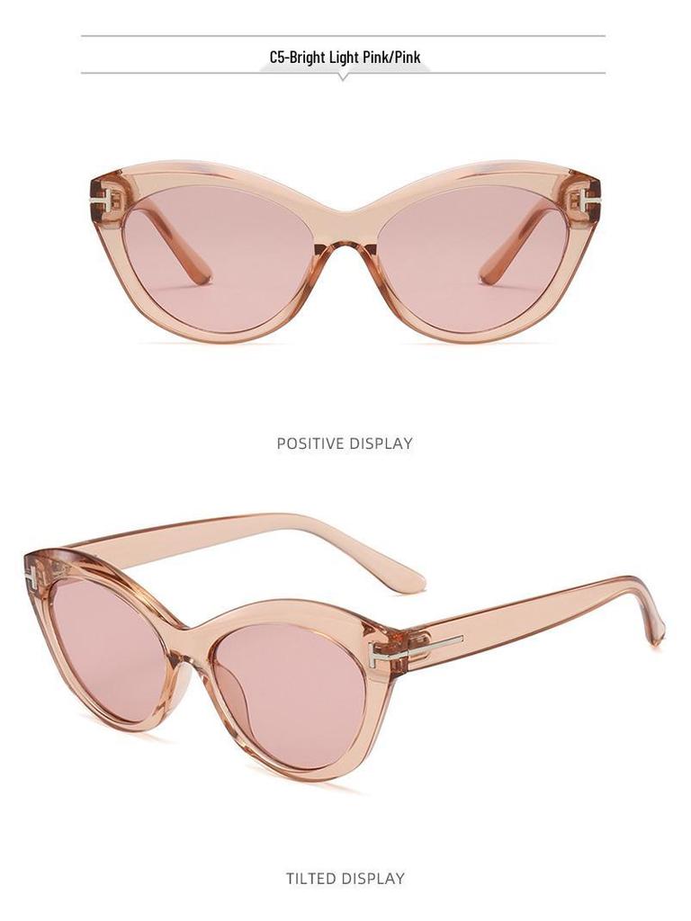 High-End Retro Cat Eye Sunglasses - Women's 2026 Korean Style, Small Frame, UV Protection for Men & Women