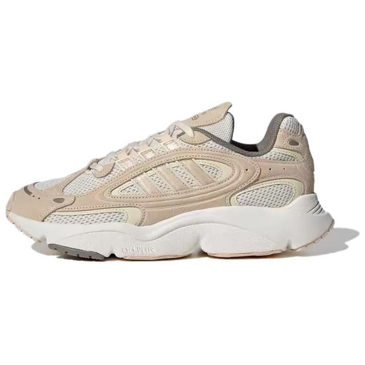Adidas Originals Ozmillen Classic Sports Comfortable Versatile Non-Slip Lightweight Low-Top Lifestyle Casual Shoes Unisex Casual Shoes IH3375