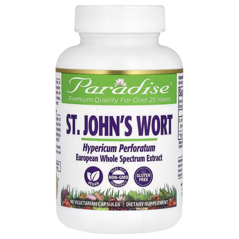 St. John's Wort, 90 Vegetarian Capsules (300 mg per Capsule)