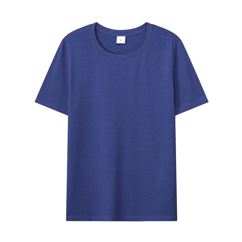 Unisex 190G Loose Ice Silk Cotton Short-Sleeve T-Shirt - Solid Color, Soft Basic Top