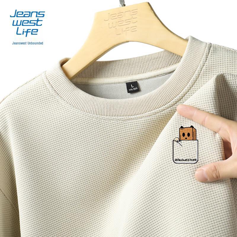 JEANSWEST LIFE Men's Waffle 'Paper Bag Man' Graphic Sweatshirt