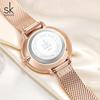 Shengke Original Style Women's Quartz Watches Top Brand Ladies Wristwatches Best Gifts Clock for Wife,Friend,Family