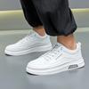 Warrior Casual Sneakers for Men, Versatile Sports Shoes, Breathable Leather Shoes, White Sneakers WXP(WZ)-2428 White-Gray 44
