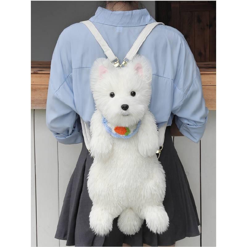 West Highland White Terrier Dog Doll Backpack Cute Girl Decorated Bags Shoulder