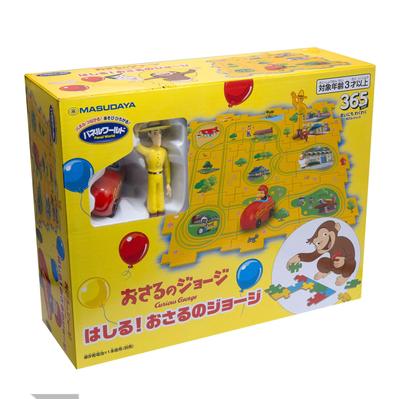 Masudaya Corporation Panel World Curious George Toy for Ages 3 and Battery Operated Run! Up, 480-1734