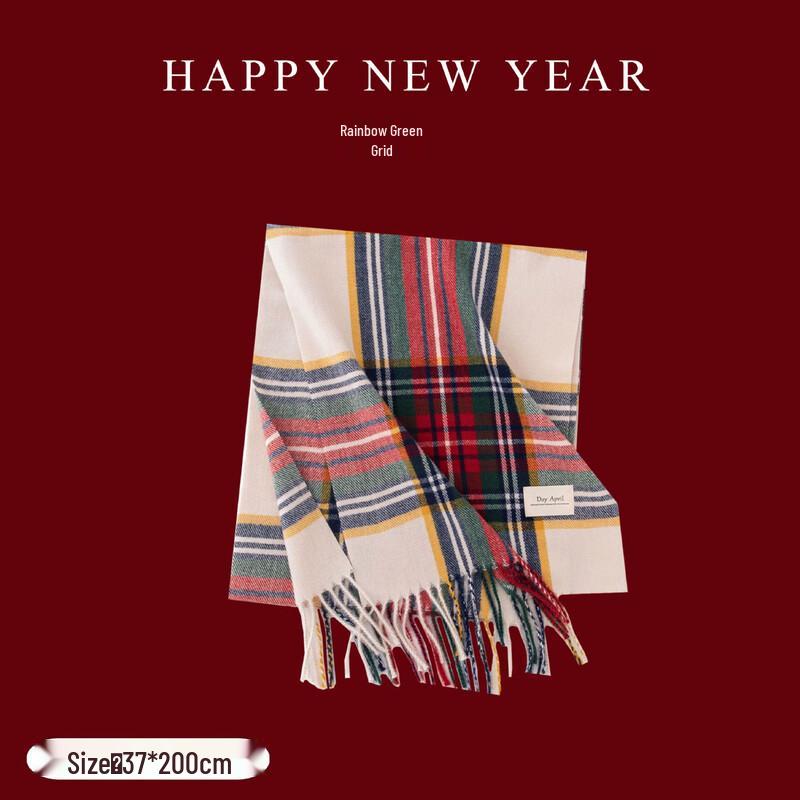 

Three Dolphins UD Christmas Plaid Scarf