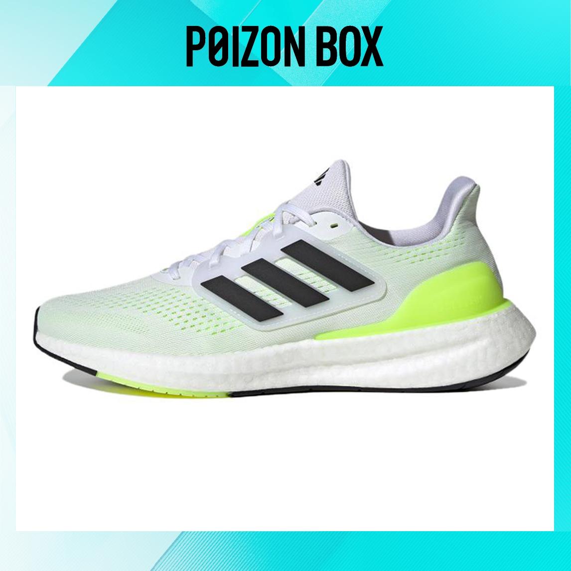 

кроссовки Male adidas Pureboost 23 Running shoes IF2379