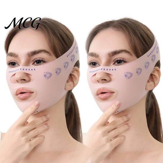 Jawline Contour Band 2Pcs V Face Lifting Bandage, Double Layer Chin Strap Slimming Bandage for Jawline, Breathable Facial Tightening Mask Wrap 2pcs