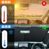 Nissan Serena C28 Frontscheiben-Sonnenschutz UV Ohne Saugnäpfe Leicht Wärme Sommer UV Einfache Montage und Innenraum mit Aufbewahrungstasche [Verbesserte Version]