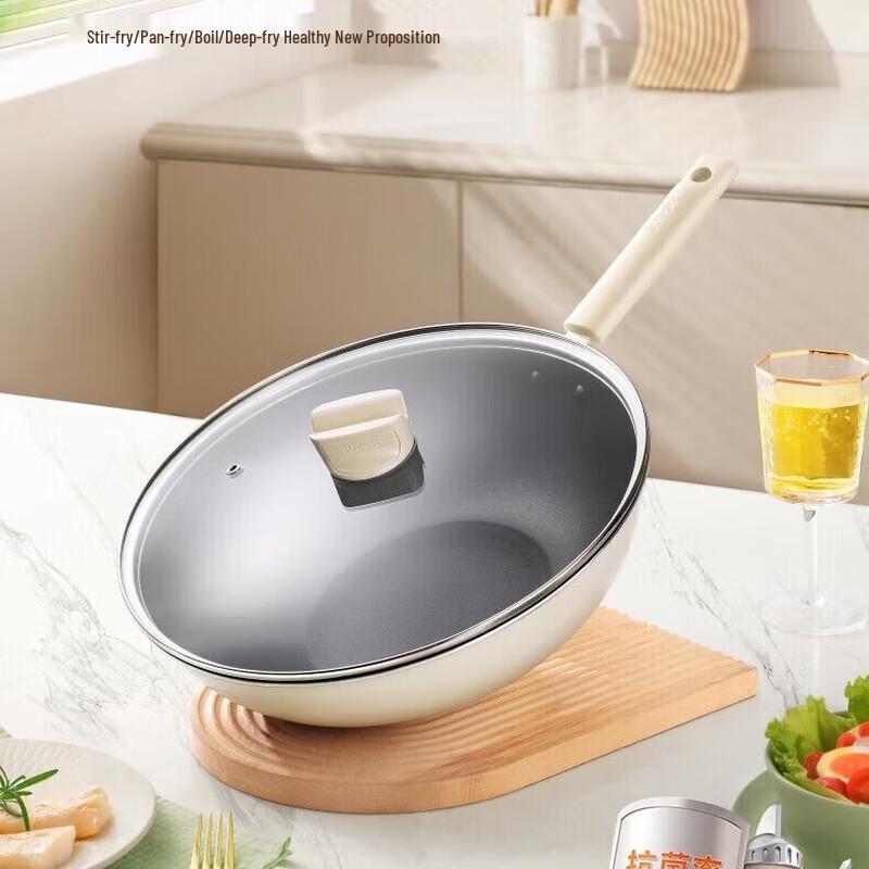 

SUPOR VC32SP05 32cm Non-stick Flat Bottom Wok