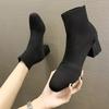 Women's Spring Autumn New Elastic Knitted Ankle Boots Block Heel Round Toe Slip On Fashionable Sock Boots High Heel Modern Boots