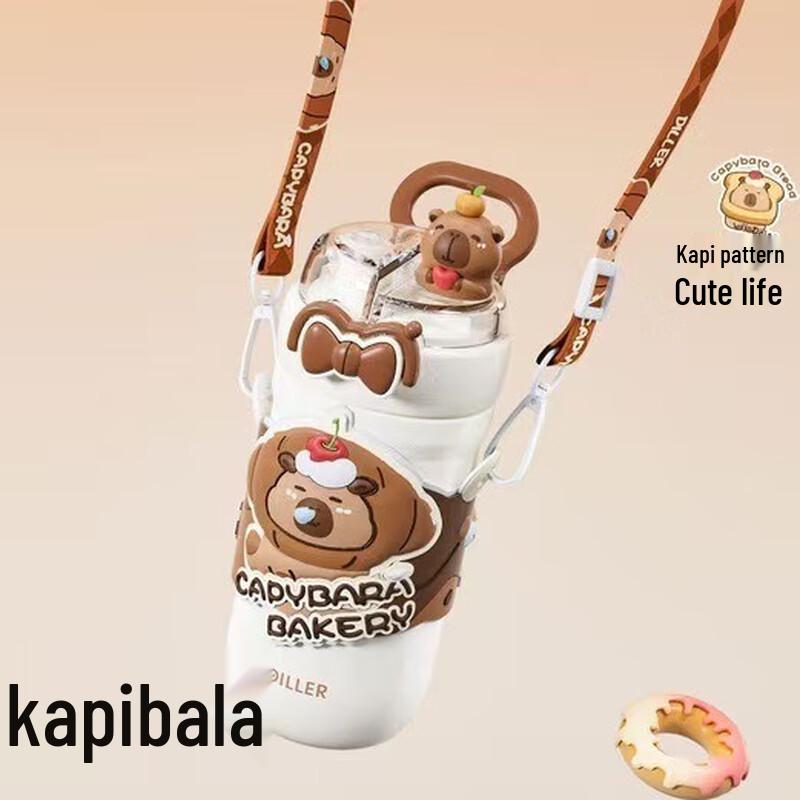 Diller Capybara Insulated Water Bottle