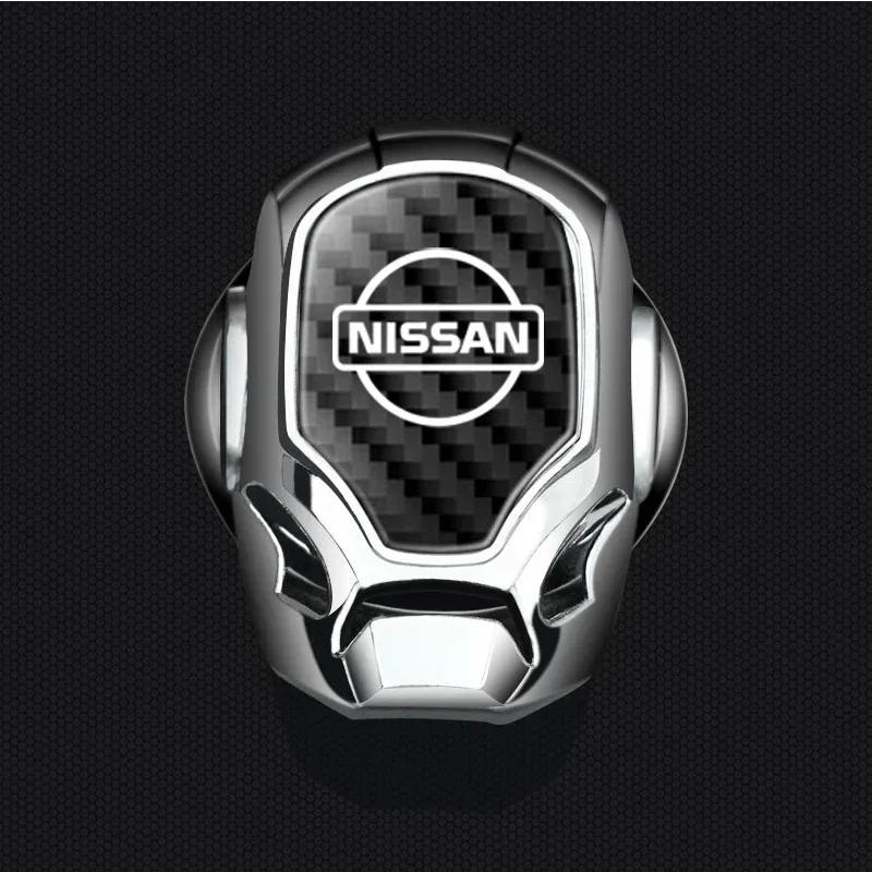 2025 For Nissan Car Accessories One-click Start Button Sticker Protection Cover Decals For Nissan X-trail Qashqai Note Juke Sent