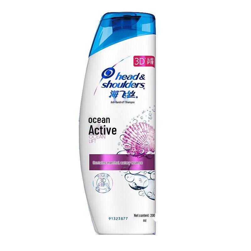 

Head & Shoulders Anti-Dandruff Shampoo 200ml