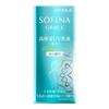Sofina Grace Highly Moisturizing UV Emulsion (Whitening) Refreshing SPF50 PA+++