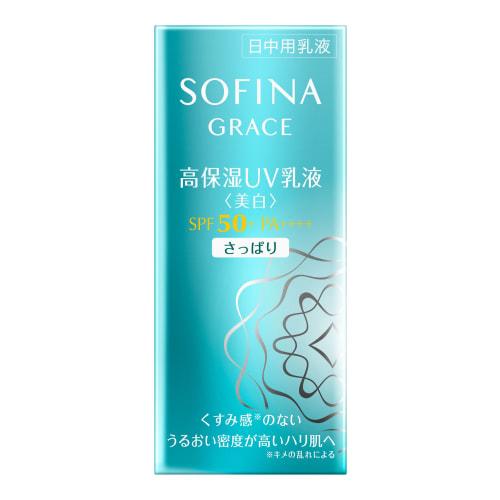 Sofina Grace Highly Moisturizing UV Emulsion (Whitening) Refreshing SPF50 PA+++