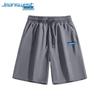 Jeanswest Men's Ice Silk Quick-Dry Athletic Shorts