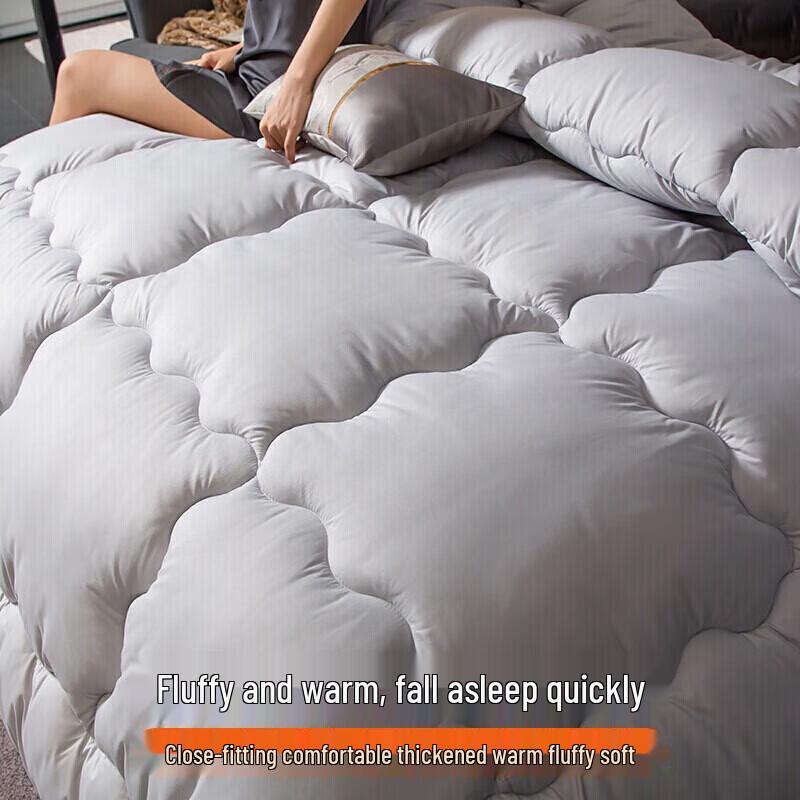 Nanjiren Fiber All-Season Quilt