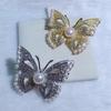 Sparkling Diamond Butterfly Pearl Brooch Elegant Corsage Pendant Pin  Accessories