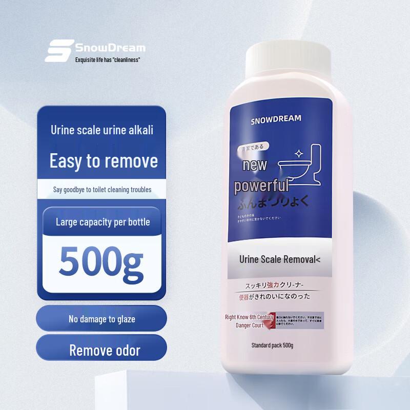 SnowDream Powerful Toilet Descaler